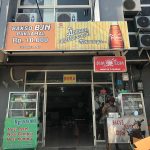 Bakso BJN Pak Jamal