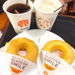 JCO- Pakuwon City Mall