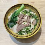 Lan Zhou Beef Noodle